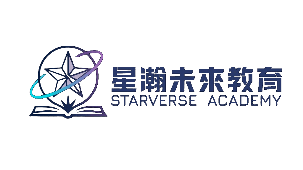 星瀚未來教育 StarVerse Education logo